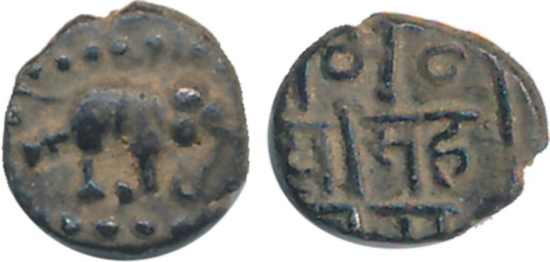 Solanki’s of Gujarat, Jayasimha Siddharaja, Silver Masha, 0.55g, Obv: Elephant walking to 