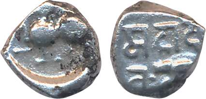 Yadavas of Devgiri, Mahadev, Silver, 0.89g, Obv: Lion to left, Rev: Devnagari legend Mahad