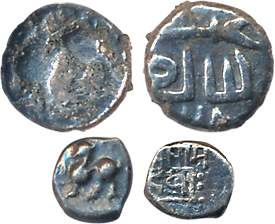 Yadavas of Devgiri, Bhillama Deva & Ramachandra Deva, Silver (2), 0.86g, 0.22g, Obv: Lion 