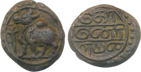 Vijaynagar Feudatory, Konerirayan, Copper Kasu, 3.55g, Obv: A bull standing to left, above