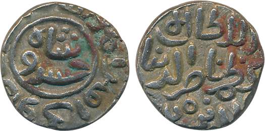 Nasir al din Khusru Shah, Billon Two Gani ?, 3.65g (G&G# D296). Very fine+.