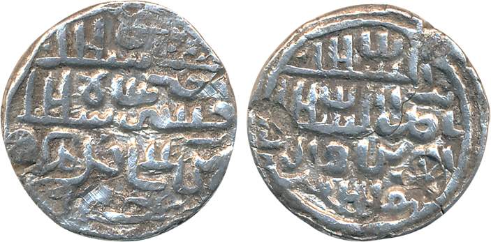 Nasir ul din Nusrat Shah, Silver Tanka, 10.45g, Dar ul Darb Mint. Cleaned, very fine.