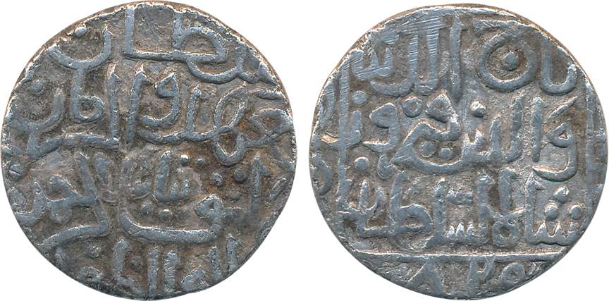 Taj al din Firuz, Silver Tanka, 10.14g, Hadrat Ahsanabad Mint, AH 824 (G&G# BH63). Very fi
