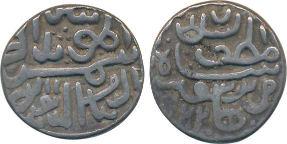 Muzaffar Shah II, Silver Tanka, 7.14g, Burhanpur Mint, AH 922 (G&G# G240). Very fine+.