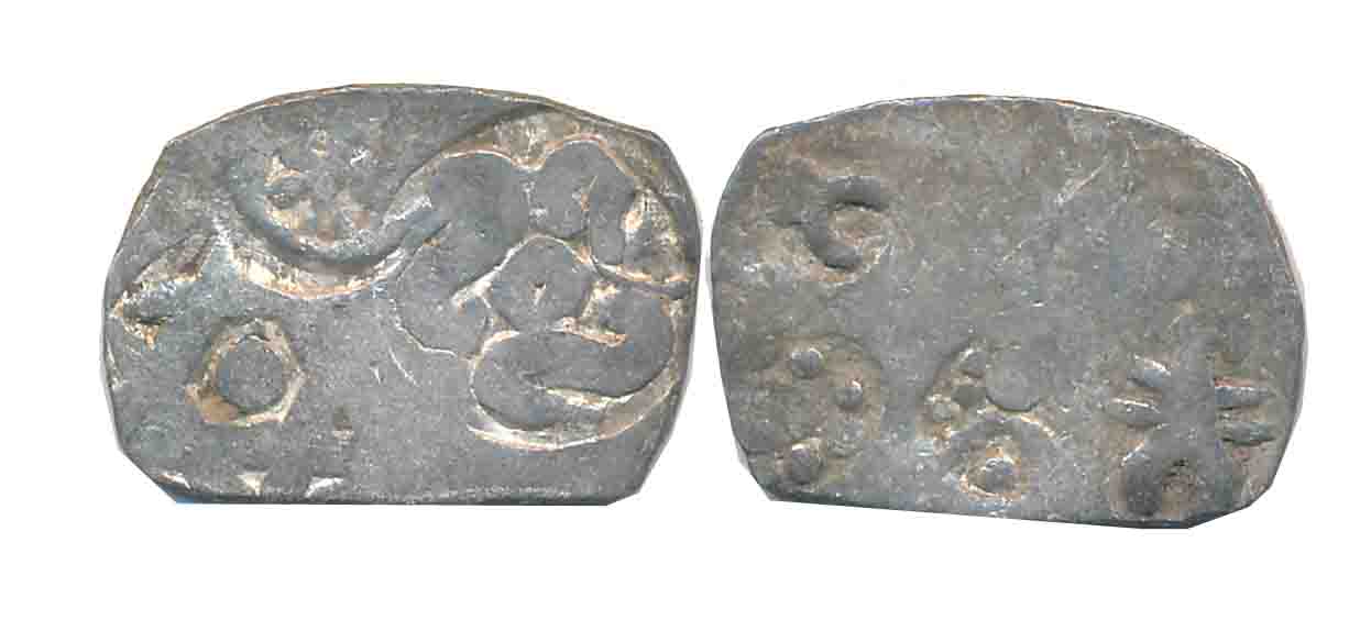 Punch Marked, Attributed to Kosala Janapada, Silver Karshapana, 2.40g, Obv: Geometrical sy