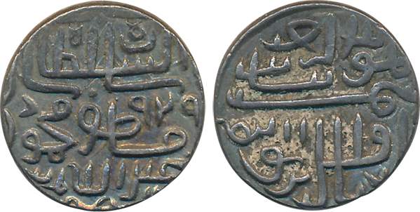 Muzaffar Shah II, Silver Tanka, 7.20g, AH 929 (G&G# G249). Extremely fine.