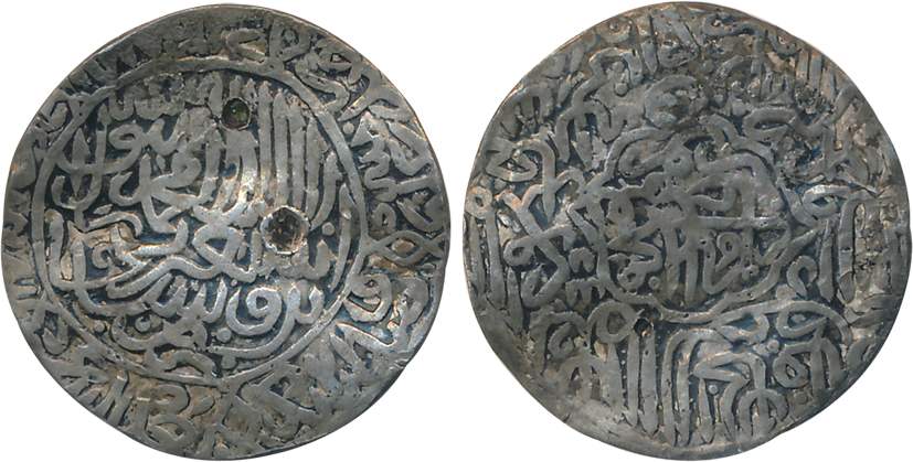 Humayun, 1st reign, Silver Shahrukhi, 4.50g, Agra Mint, Obv: Muhammad Humayun Ghazi’ in mi