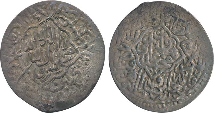 Humayun, 1st reign, Silver Shahrukhi, 2.95g, light-weight standard, Qandahar Mint, Obv: Mu