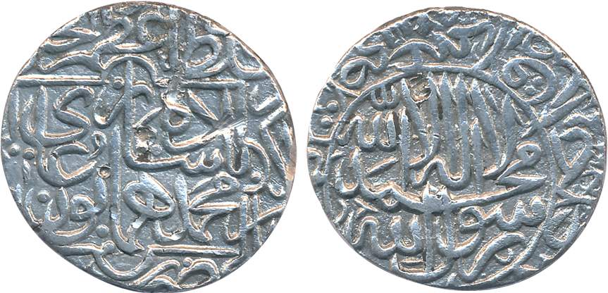 Humayun, Silver Rupee, 10.55g, 2nd Region, Hazrat Dehli Mint (off flan), ND, Obv: Muhammad