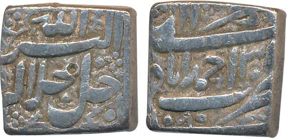Akbar, Silver Square Rupee, 11.28g, “Jalalahu” type, Ahmedabad Mint, Ilahi Month Mihir, Ye