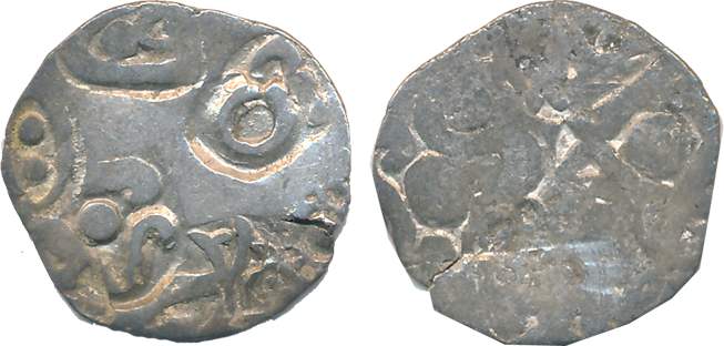 Punch Marked, Attributed to Kosala Janapada, Silver Karshapana, 2.40g, Obv: Geometrical sy