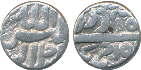 Akbar, Silver Rupee, 11.22g, “Jalalahu” type, Ahmadnagar Mint, Ilahi Month Saharewar (KM# 