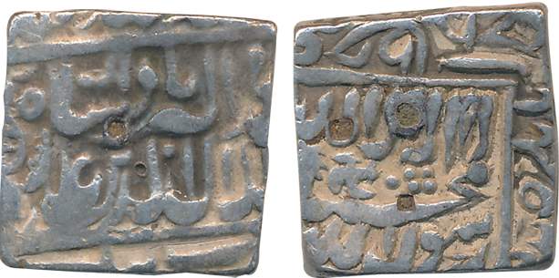 Akbar, Silver Square Rupee, 11.05g, “Bang” type, Bang Mint, AH 1009, Swastik symbol on rev