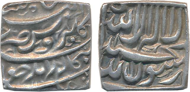 Akbar, Silver Rupee, 11.34g, “Kabe Roshan” couplet, Bangala Mint (KM # 86.1), Extremely fi