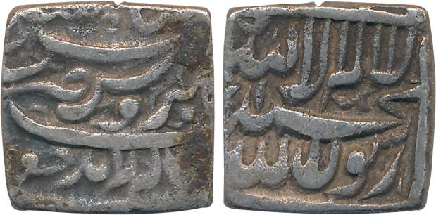 Akbar, Silver Rupee, 10.91g, “Kabe Roshan” couplet, Bangala Mint (KM # 86.1). Very fine, r