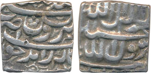 Akbar, Silver Square Rupee, 11.24g, “Kabe Roshan” couplet, Bangala Mint (KM# 86.1). Very f