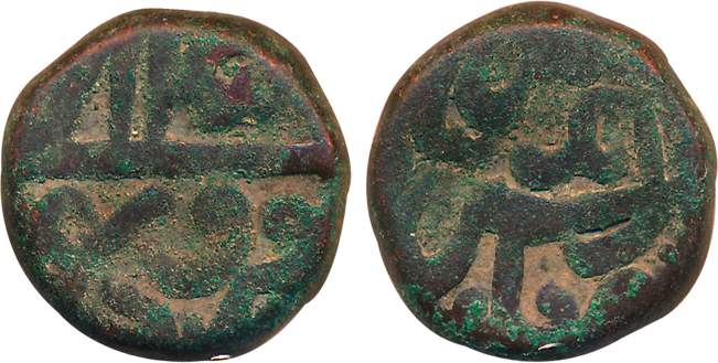 Akbar, Copper Dam, 19.98g, Atak Banaras Mint, Ilahi Month Farwardin (KM# 32.4). Very fine+