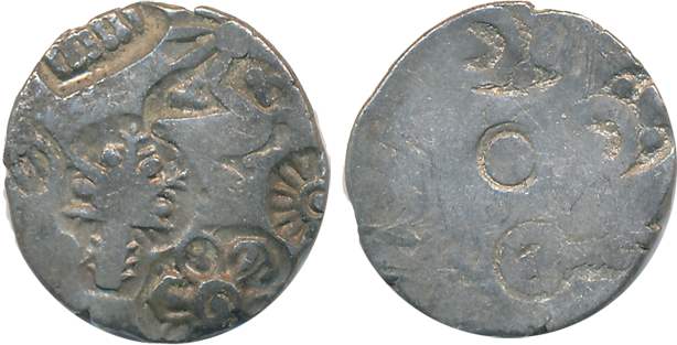 Punch Marked, Attributed to Magadha Janapada, Silver Karshapana, 3.16g, Uniface, “Imperial