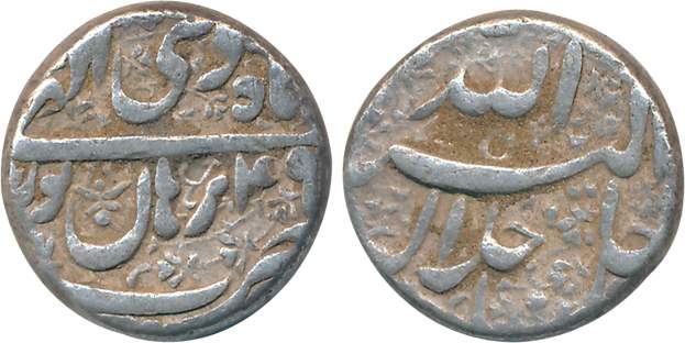 Akbar, Silver Rupee, 11.36g, “Jalalahu” type, Burhanpur Mint, Ilahi Month Di, Year 49 (KM#