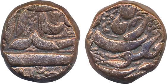 Akbar, Copper 1/2 Dam, 10.23g, Burhanpur Mint, Ilahi 4X (KM# 23.13). Very fine.