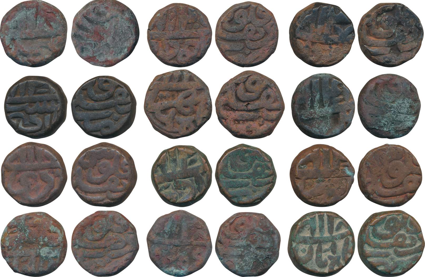 Akbar, Copper Dam Set of 12 different Ilahi Month Delhi Mint. Very fine to very fine+, rar