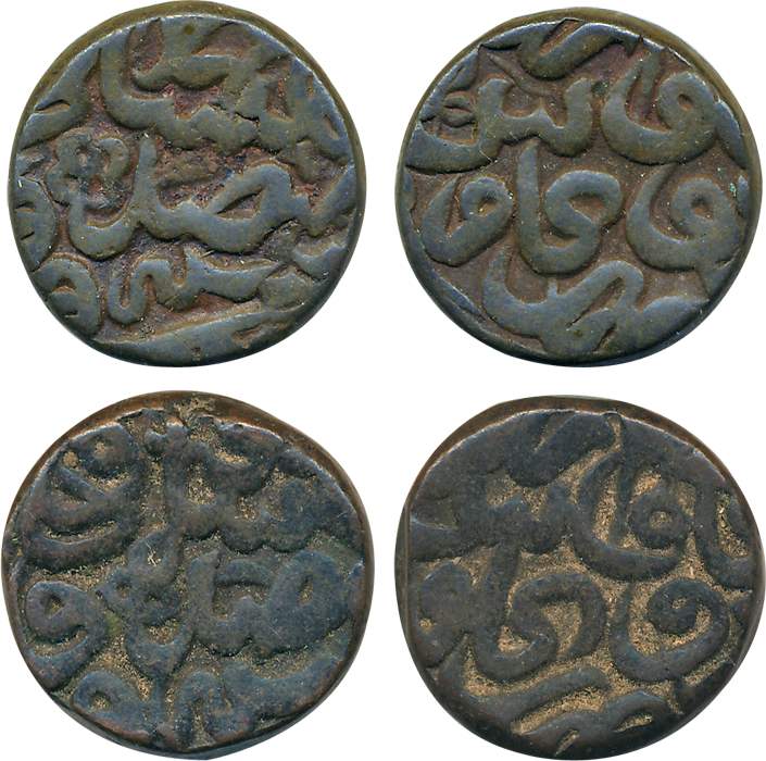 Akbar, Copper Dam (2), 20.85g, 20.44g, Dogaon Mint (KM# 28.18). Very fine+. 2 coins.