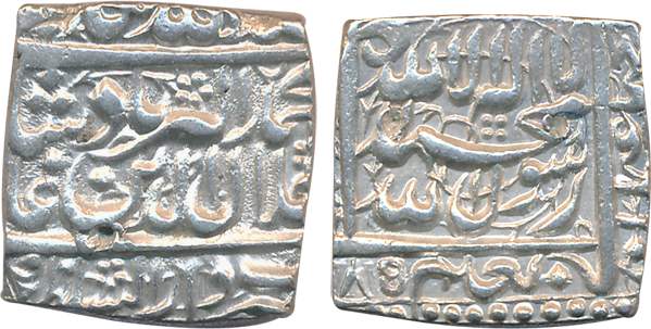 Akbar, Silver Square Rupee, 11.42g, Dar ul Sultanate Fathpur Mint, AH 985 (KM# 82.2). Extr