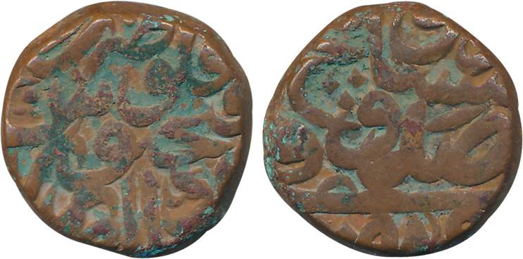 Akbar, Copper Dam, 20.65g, Fathpur Mint (KM# 28.20). Very fine+, scarce.