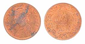 Victoria Empress, Copper, 1/12 Anna, 1899. UNC, Scarce.