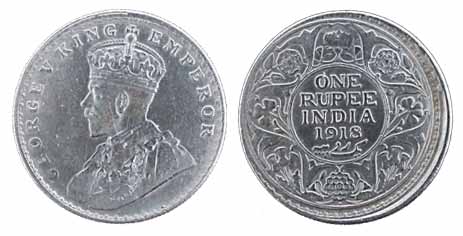 George V, Silver, Rupee, 1918. Error: Die-axis is inverted at 90 degrees and the rev is sl