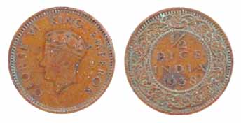 George VI, Copper, ½ Pice, 1938, Calcutta Mint. Unlisted date, Fine+, Very Rare.