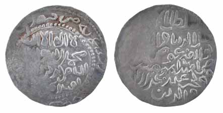 Ghiyas-ud-din Iwaz Shah, Silver, Tanka, with Ala al-Haqq, the obv in a dotted circle type 