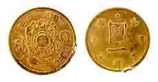 Japan, Gold, 1.61 g, 1 Yen. Ex-mount. About Very Fine.