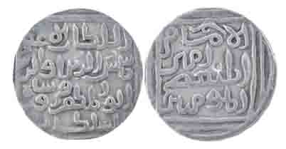 Shams-ud-din Firuz Shah, Silver, Tanka, probably Lakhnauti Mint. Very Fine+.