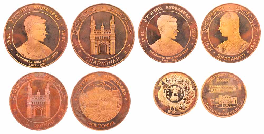 Hyderabad Mint Tokens, Copper (4), Mint Token depicting all current coins; founders of Hyd