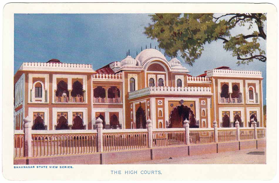 Bhavnagar State, Picture View Cards (21), all different city scenes printed in colour in 1