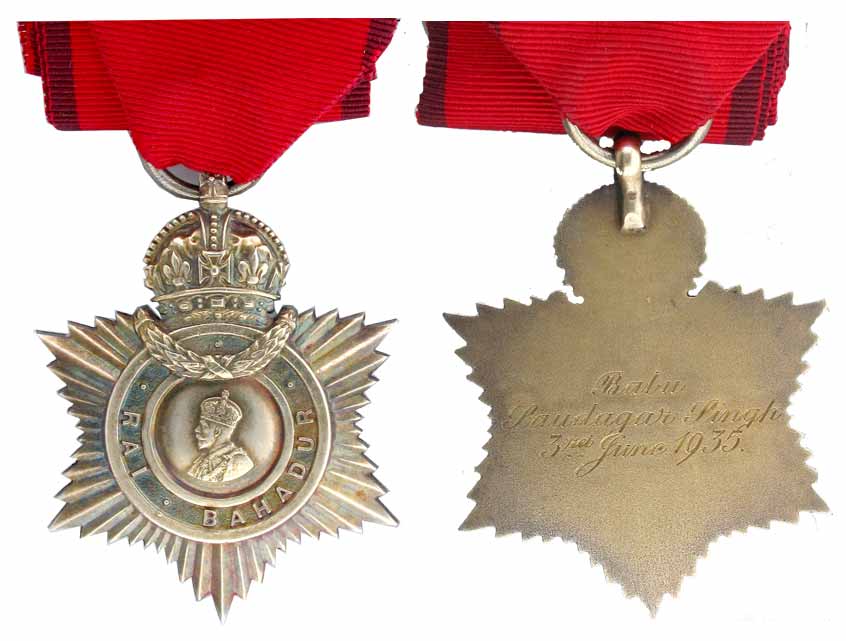 Indian Title Badges, George V, Bronze, Rai Bahadur Medal, awarded to Babu Saudagar Singh, 