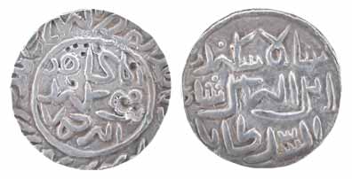 Sikandar Shah bin Ilyas Shah, Silver, Tanka, al-Balad Firuzabad Mint (G&G# B165). Very Fin