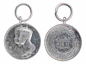 George V, Delhi Durbar, Silver, Miniature, conjoined busts of George V and Queen Mary to l