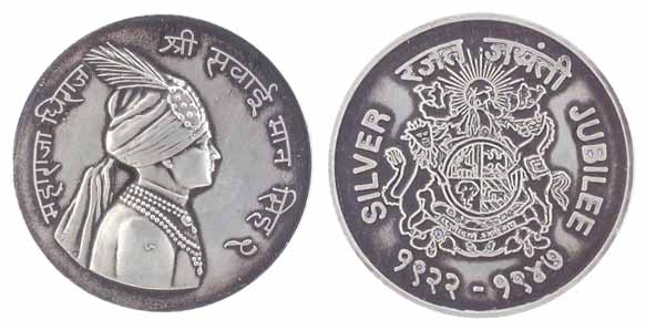 Jaipur, Mansingh II, Silver, 30.36 g, Silver Jubilee Medal, 1922-1947, portrait of the rul