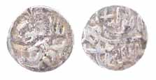 Sikandar Shah bin Ilyas Shah, Silver, 1/8 Tanka with the word Shah written as a knot (G&G#