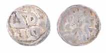 Sikandar bin Ilyas Shah, Silver, 1/8 Tanka, anonymous type (G&G# B217). Fine+, Rare.