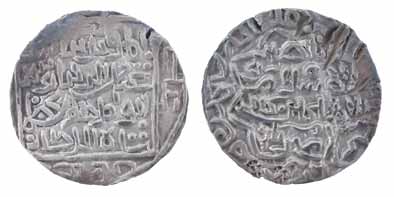 Ghiyas-ud-din Azam Shah, Silver, Tanka, Muazzamabad Mint, the multifoil is pointed type (G
