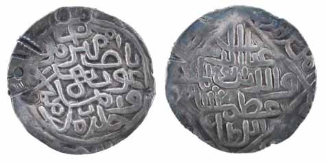 Ghiyas-ud-din Azam Shah, Silver, Tanka, Satgaon Mint (G&G# B246). Very Fine+, Scarce.