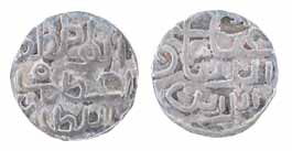 Ghiyas-ud-din Azam Shah, Silver, ¼ Tanka (G&G# B256). About Very Fine, Rare.