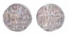 Ghiyas-ud-din Azam Shah, Silver, ¼ Tanka (G&G# B259). Fine+, Rare.