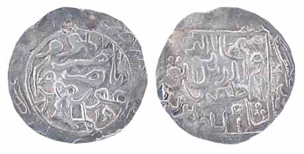Shihab-ud-din Bayazid Shah, Silver, Tanka, probably Satgaon Mint (G&G# B289). About Very F