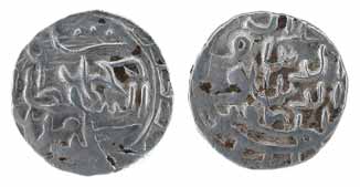 Jalal-ud-din Muhammad Shah, Silver, ½ Tanka, NM, ND (G&G#B 375). Very Fine+, Rare.