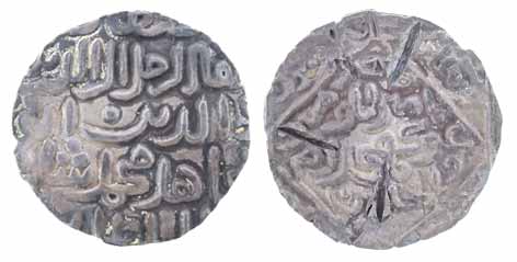Jalal-ud-din Muhammad Shah, Silver, Tanka, NM (G&G# B307). Broad flan, Fine+.
