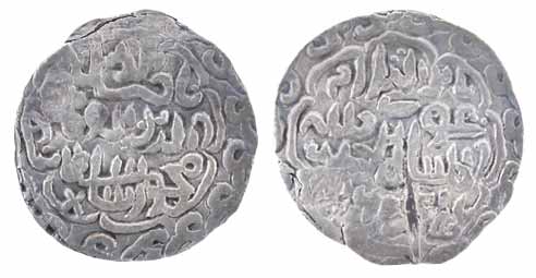 Nasir-ud-din Mahmud Shah, Silver, Tanka, Dar-ul-Zarb Mint (G&G# B442). Counter-marks, Abou